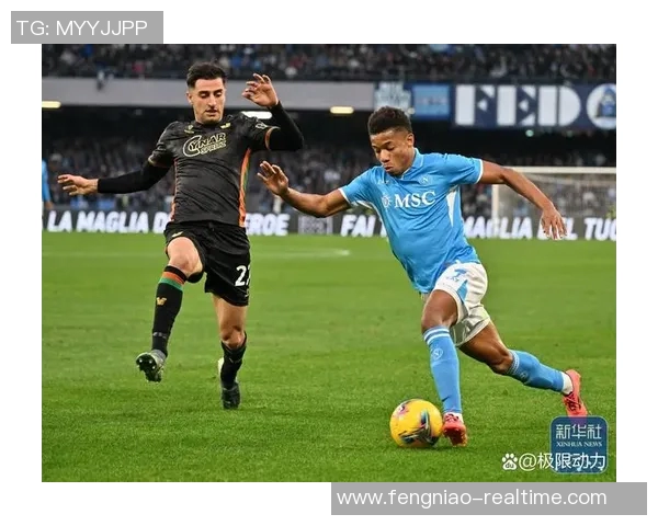 国王杯精彩对决：里昂与那不勒斯激战成平局补时进球引发全场狂欢
