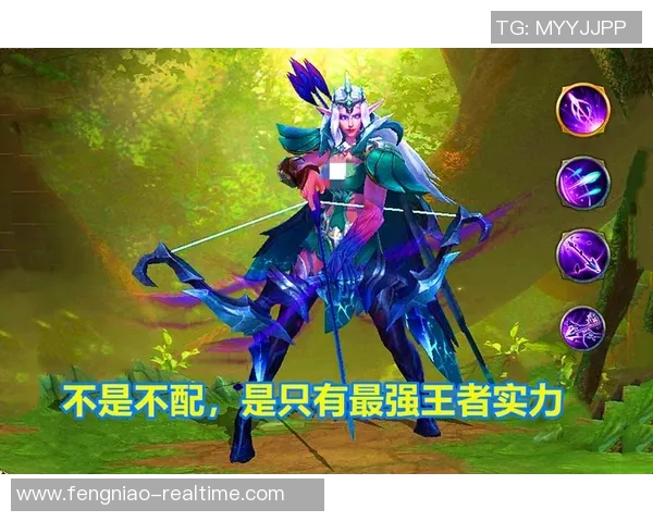 陈娜独家分享王者荣耀游戏心得与技巧助你快速提升段位与战斗力