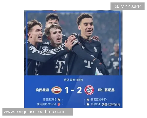 切尔西友谊赛大胜拜仁五球狂潮引发转会市场热议