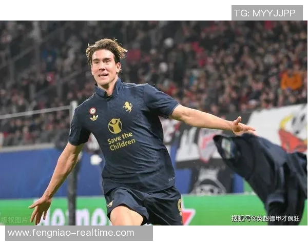 尤文图斯逆转莱比锡3-2绝杀瞬间震撼全场成历史冷门之战